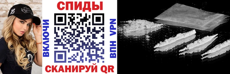 Amphetamine 97%  Купить закладки  Электрогорск 