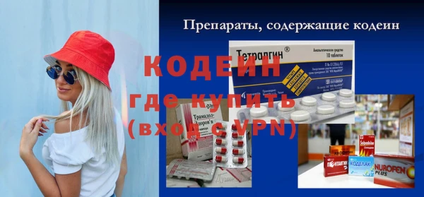 Альфа ПВП Дмитров