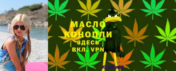 таблы Дмитриев