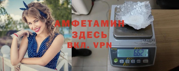 марки nbome Дмитровск