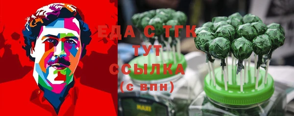 таблы Дмитриев