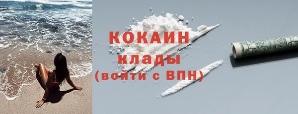 Альфа ПВП Дмитров
