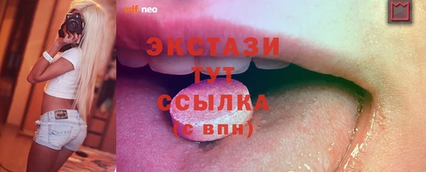 Альфа ПВП Дмитров