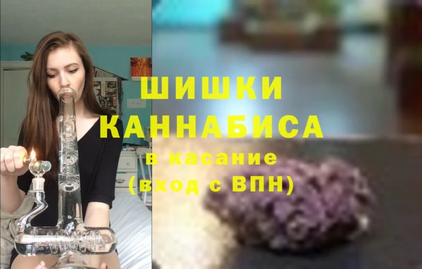 марки nbome Дмитровск