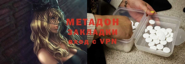Альфа ПВП Дмитров