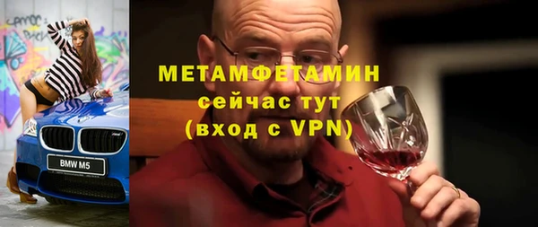 Альфа ПВП Дмитров