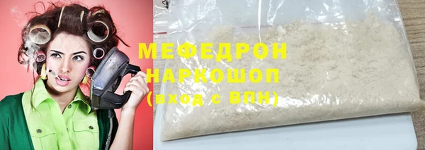 Альфа ПВП Дмитров
