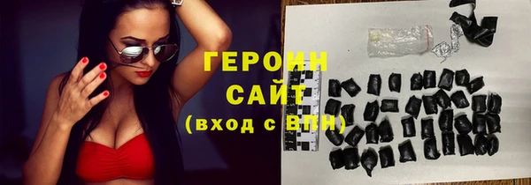 таблы Дмитриев
