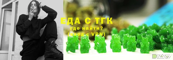 таблы Дмитриев