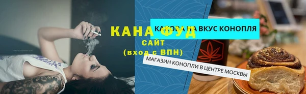 Альфа ПВП Дмитров
