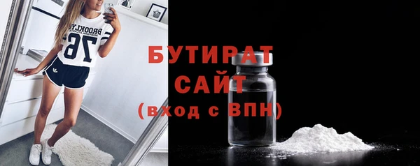 Альфа ПВП Дмитров