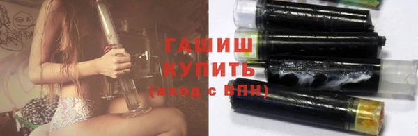 таблы Дмитриев