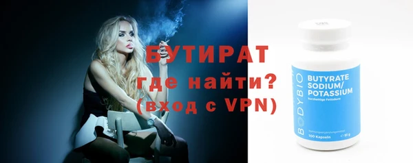 таблы Дмитриев
