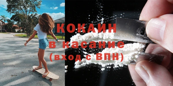марки nbome Дмитровск