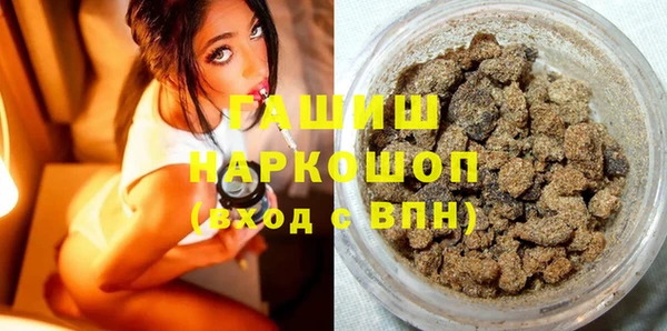 таблы Дмитриев