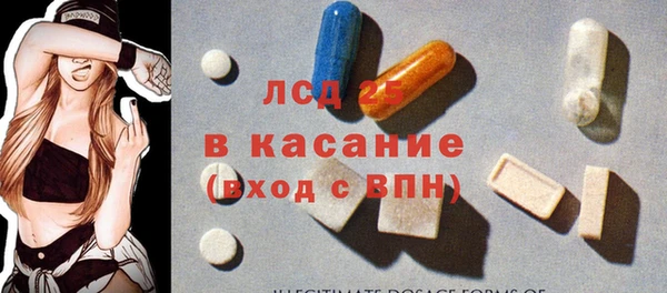 марки nbome Дмитровск