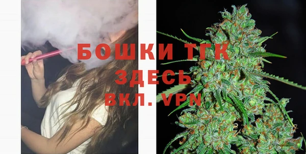марки nbome Дмитровск