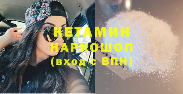 Альфа ПВП Дмитров