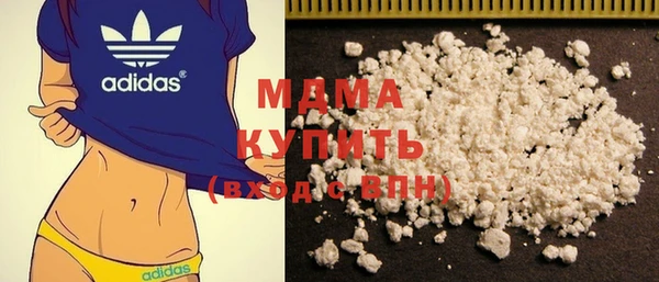 Альфа ПВП Дмитров