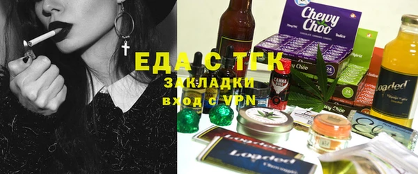 марки nbome Дмитровск