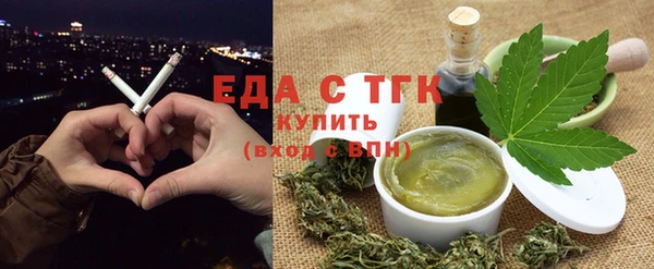 Альфа ПВП Дмитров
