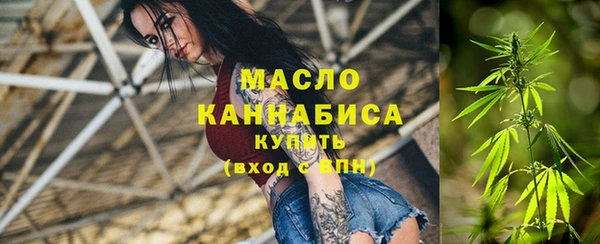 марки nbome Дмитровск