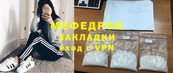 Альфа ПВП Дмитров