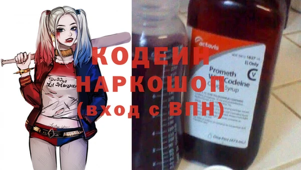 таблы Дмитриев
