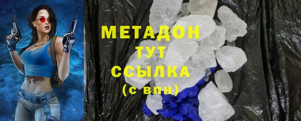 таблы Дмитриев