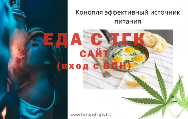 таблы Дмитриев