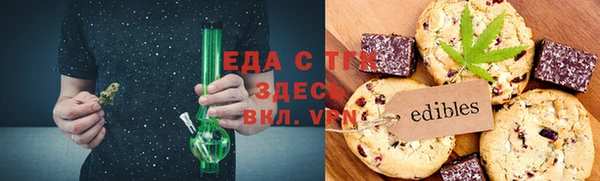 Альфа ПВП Дмитров