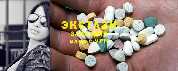 марки nbome Дмитровск