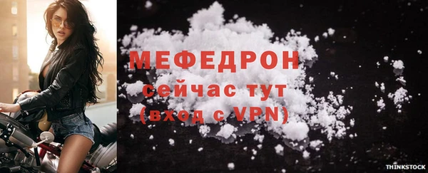 таблы Дмитриев