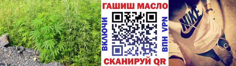 Купить где  Электрогорск  Дистиллят ТГК концентрат 